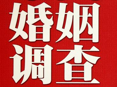 社旗县私家调查介绍遭遇家庭冷暴力的处理方法