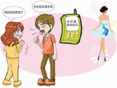 社旗县寻人公司就单身女孩失踪原因总结